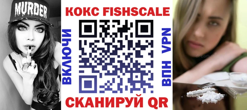 COCAIN 98%  omg ТОР  Белозерск 