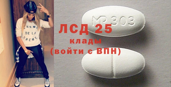 амф Богданович