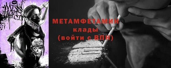 гашиш Белоозёрский