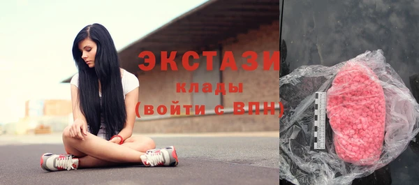 гашиш Белоозёрский