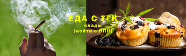ALPHA-PVP Пересвет