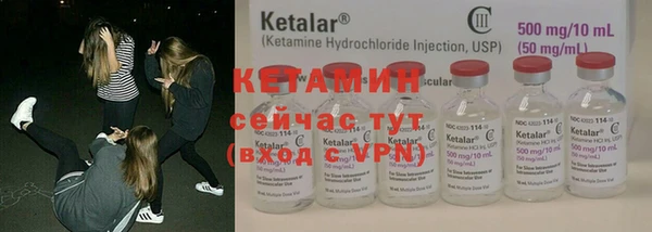 амф Богданович