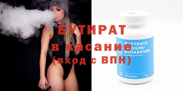 амф Богданович