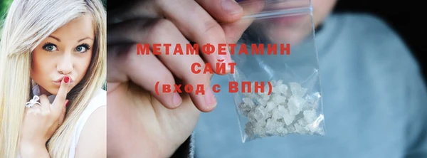 амф Богданович