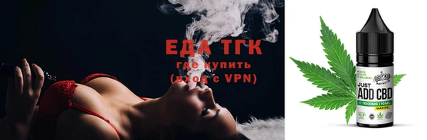 гашиш Белоозёрский
