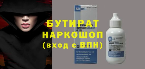 гашиш Белоозёрский