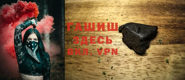 прущая мука Пестово