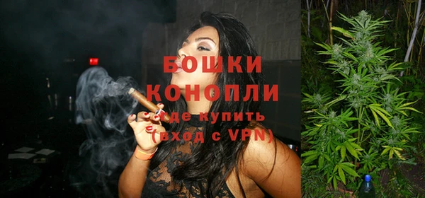 кристаллы Богородск