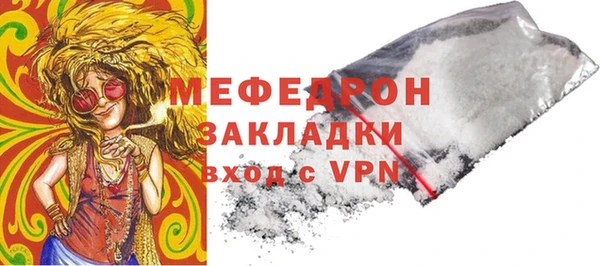 амф Богданович