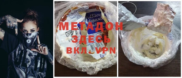 герыч Переславль-Залесский