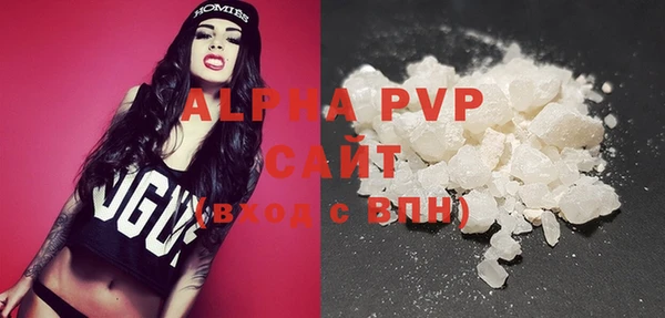амф Богданович