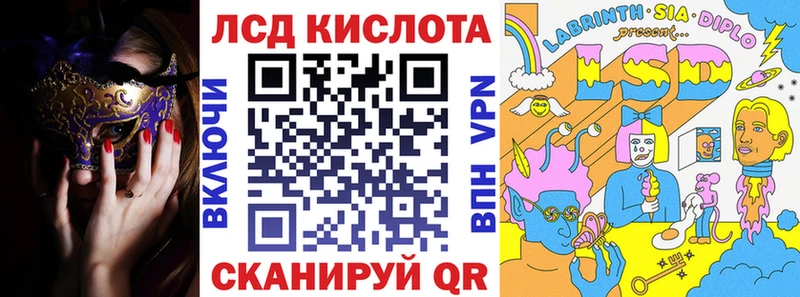 Марки NBOMe 1500мкг  Белозерск 
